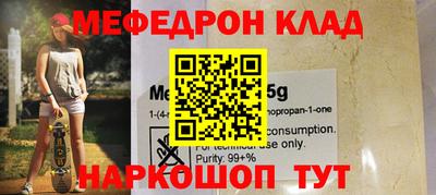 кокс Кулебаки