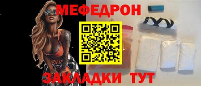 кокс Кулебаки