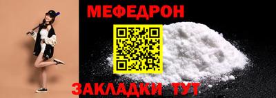 альфа пвп VHQ Кумертау