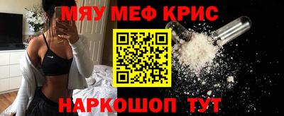 кокс Кулебаки