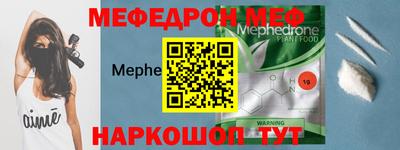 mix Кунгур