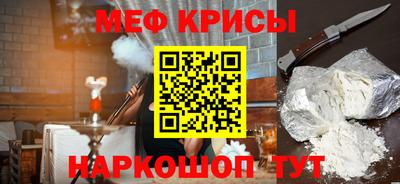 кокс Кулебаки
