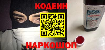 альфа пвп VHQ Кумертау