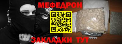 кокс Кулебаки