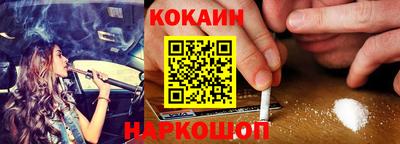 альфа пвп VHQ Кумертау