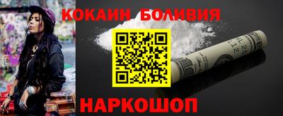 mix Кунгур