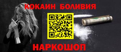mix Кунгур