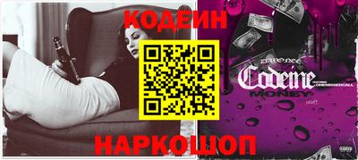 кокс Кулебаки