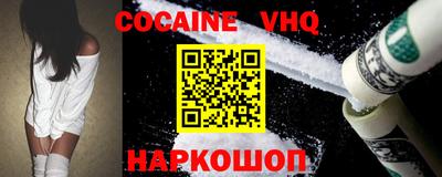 mix Кунгур