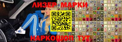 mix Кунгур