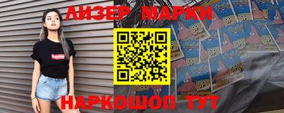 mix Кунгур