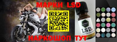 mix Кунгур