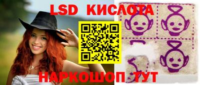 кокс Кулебаки