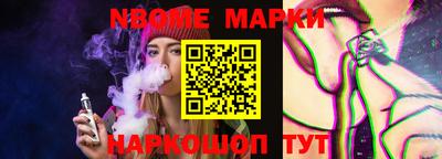 альфа пвп VHQ Кумертау