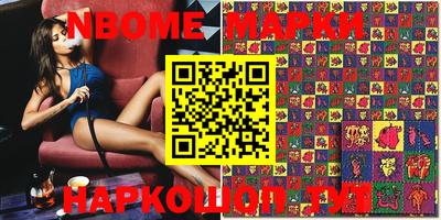 альфа пвп VHQ Кумертау