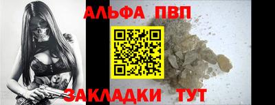 mix Кунгур