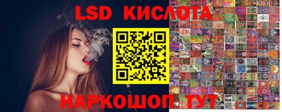 альфа пвп VHQ Кумертау