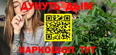 mix Кунгур
