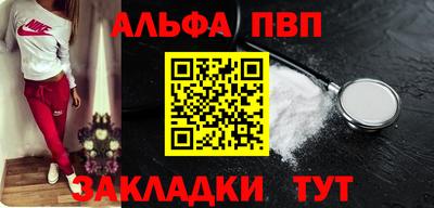 кокс Кулебаки