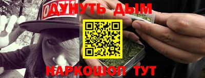 mix Кунгур