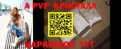 кокс Кулебаки