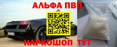кокс Кулебаки
