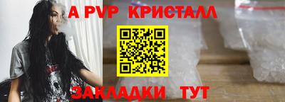 кокс Кулебаки