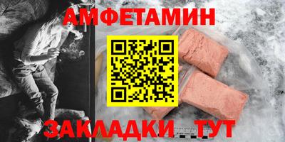 mix Кунгур