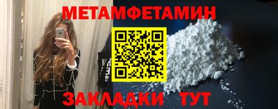 альфа пвп VHQ Кумертау