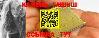 альфа пвп VHQ Кумертау