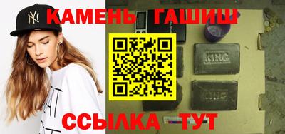 mix Кунгур