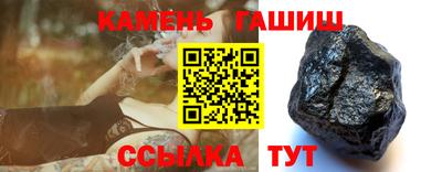 альфа пвп VHQ Кумертау