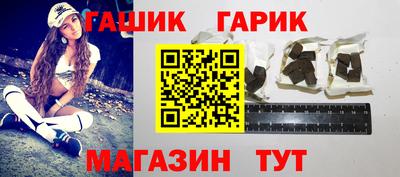 кокс Кулебаки