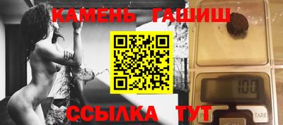 кокс Кулебаки