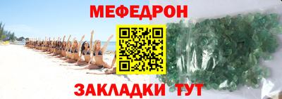 кокс Кулебаки