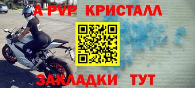mix Кунгур