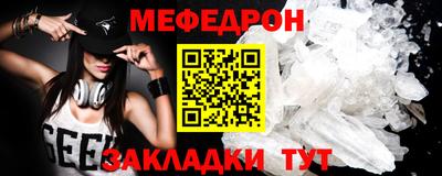 кокс Кулебаки