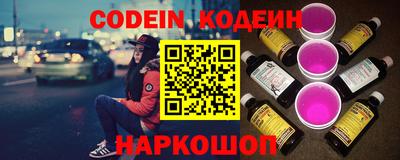 mix Кунгур